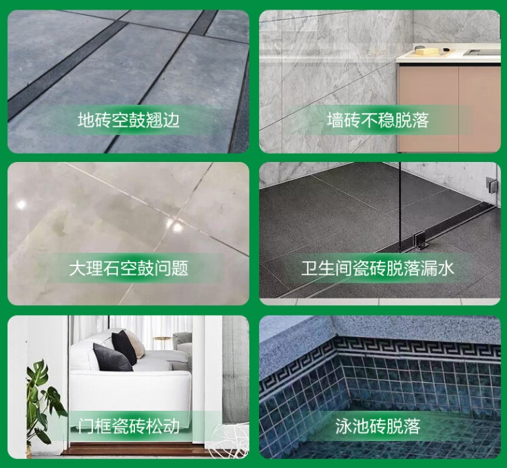 朝天瓷砖空鼓维修公司分享下旧房翻新时，原瓷砖基层处理不到位可能会导致的问题